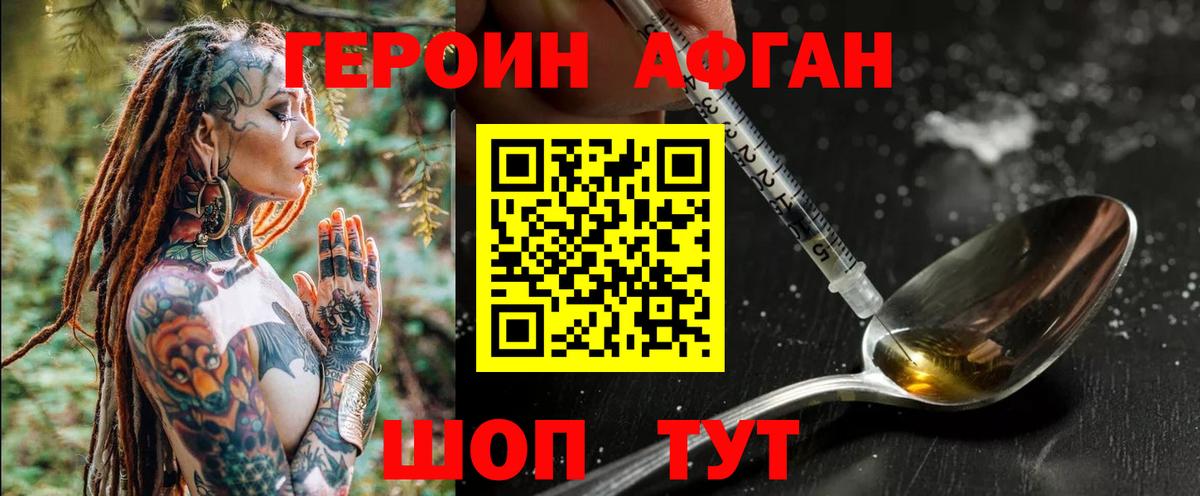 Экстази  Меф   NBOMe  Как найти наркотики?  Елец  Канабис  Гашиш  Кокаин  Вход с VPN 