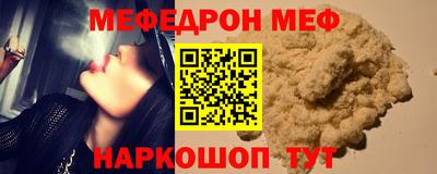 гашиш Малоярославец