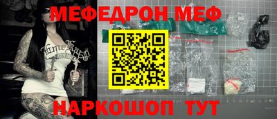 ALPHA PVP Малгобек