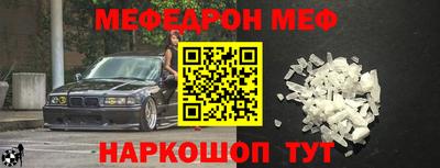 гашиш Малоярославец