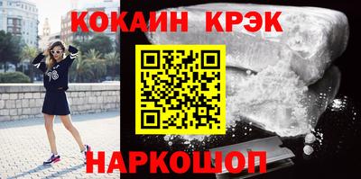 гашиш Малоярославец