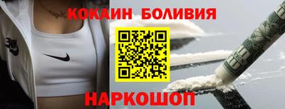 гашиш Малоярославец