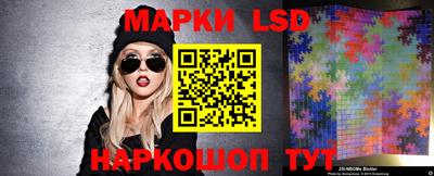 гашиш Малоярославец