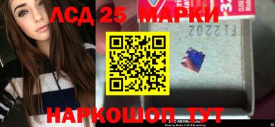 гашиш Малоярославец