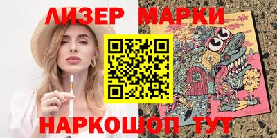 гашиш Малоярославец