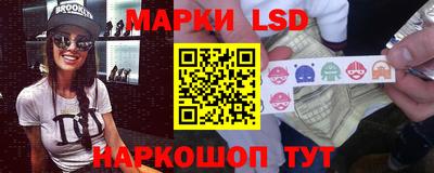 амф Мариинск