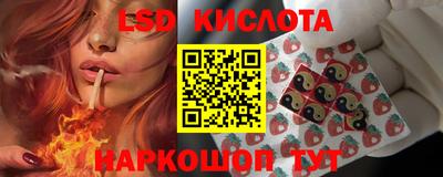 гашиш Малоярославец