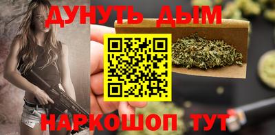 амф Мариинск