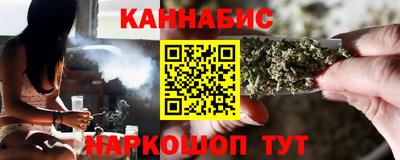 ALPHA PVP Малгобек