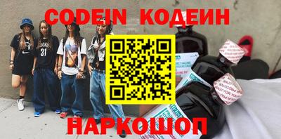 ALPHA PVP Малгобек