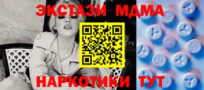 гашиш Малоярославец