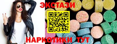 гашиш Малоярославец