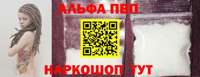 гашиш Малоярославец