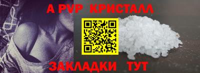 гашиш Малоярославец