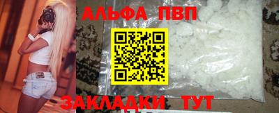 гашиш Малоярославец