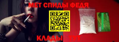 гашиш Малоярославец