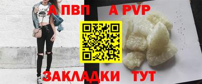 гашиш Малоярославец