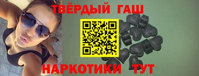 ALPHA PVP Малгобек