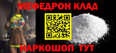 гашиш Малоярославец